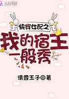 美国电影禁忌7在线观看