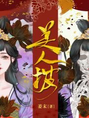 弹簧人