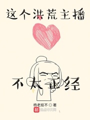 国产精品97