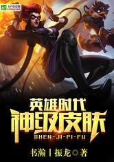 中国河南农村妇女bbw