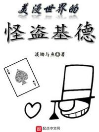 久草视频资源站