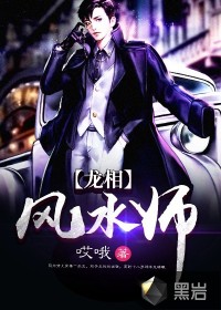 我是特种兵之利刃出鞘全集免费观看
