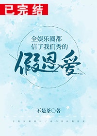 爱情电影网aqdy步兵