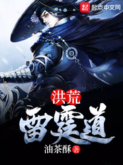 造梦西游3八戒技能