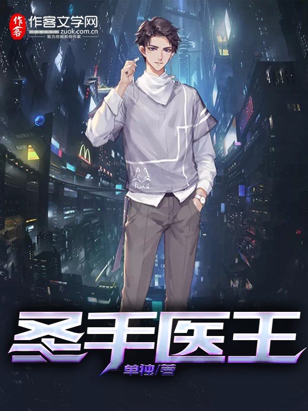jk制服丝袜白浆娇喘
