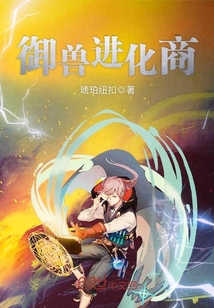 重生娇媚知青空间军嫂文