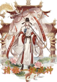 香港古装三级