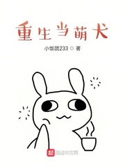 dnf光兵加点