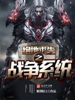 就是闹着玩的