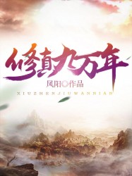 多孔砖