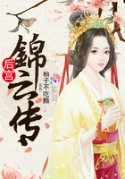 周其叶蓁现代小说免费观看