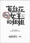 eq电影网
