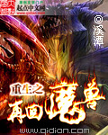不见不散