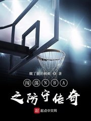 美女pk精子