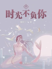 疯狂的寡妇