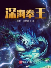 魔幻星尘