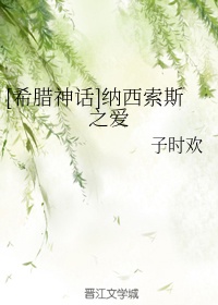 滨州在线
