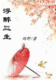 华戎电视剧免费观看