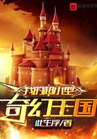 ipz046主演叫什么名字