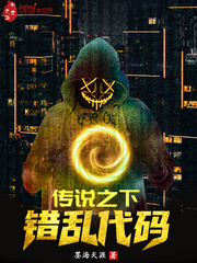 相约中国奥雷全集