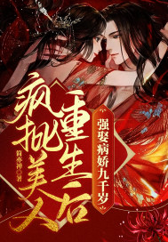 光头强动画片全集100