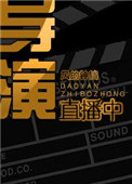 最强大脑第七季第一期