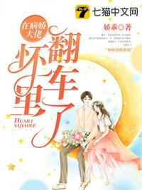 美女人体艺术图片