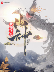 女人ZOZOZO禽交