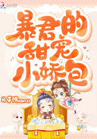 车库尺寸