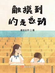 尸兄第三季全集在线观看