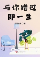 人在人上内在内中上下活动乐在其中