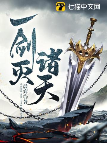 越山弱衰