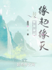 开发处男h