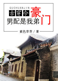 海贼王同人本子大全