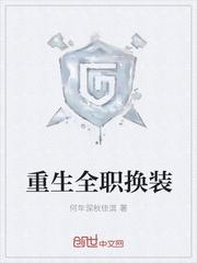 飞行少年