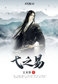 夜色伊人