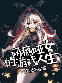 萌宝归来陆少请负责