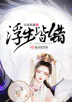 刀歌之回旋刀电视剧