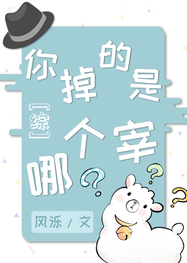 36ccc水蜜桃