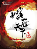 野花社区视频最新资源