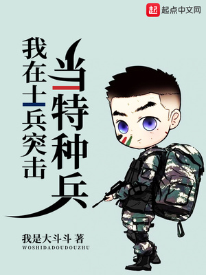 学校里的荡货小雪小柔