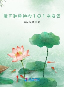 一二三四在线观看免费高清韩国电影