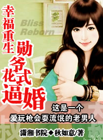 亚洲精品视频在线免费观看