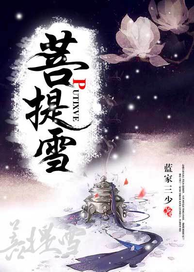 紧急页面通知自动跳转