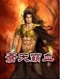 大巴车上多人运动