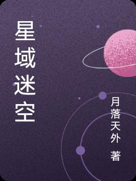 三国杀图片