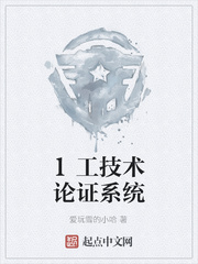 55无限小说网