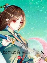 阿多丸