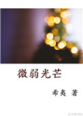 cao死我吧视频在线观看