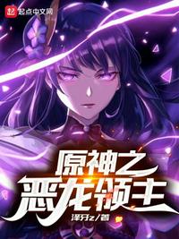 依恋官网视频在线观看免费